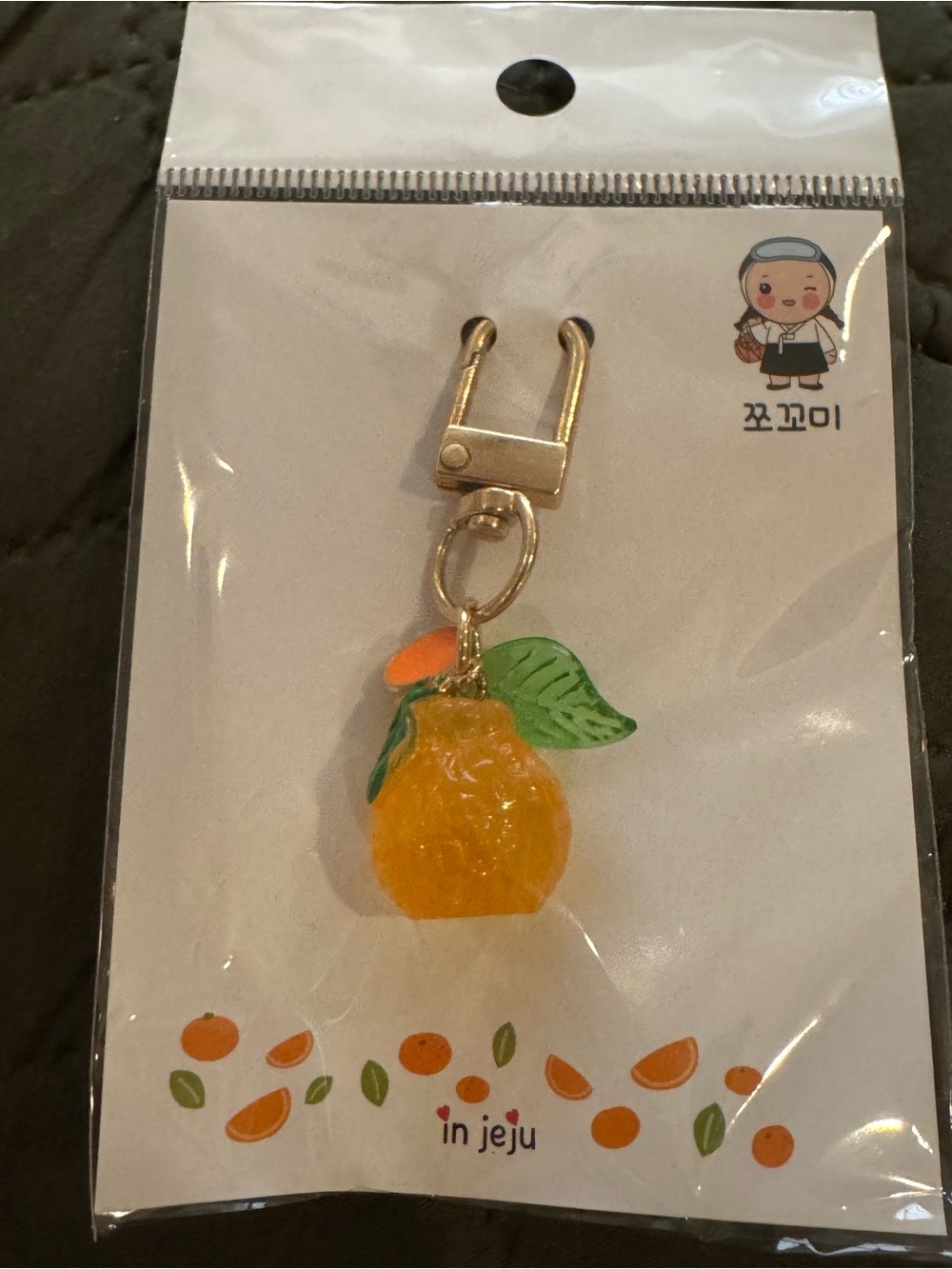 Jeju Tangerine Keychain Charm - Orange & Green